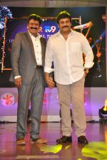 at TSR Tv9 national film awards on 18th July 2015